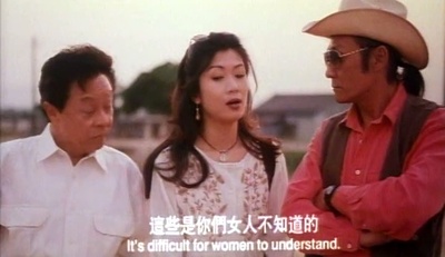 马神剧照的剧照