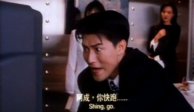 马神剧照的剧照