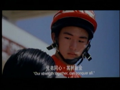 马神剧照的剧照