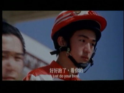 马神剧照的剧照