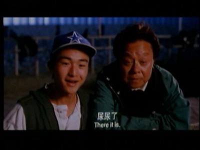 马神剧照的剧照