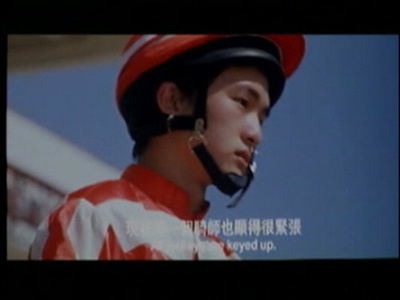 马神剧照的剧照