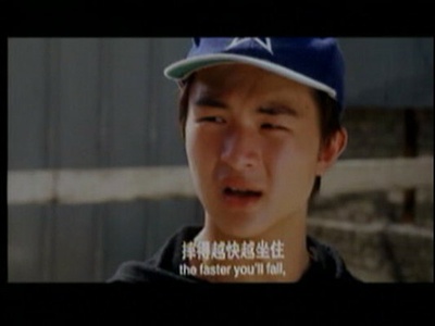 马神剧照的剧照