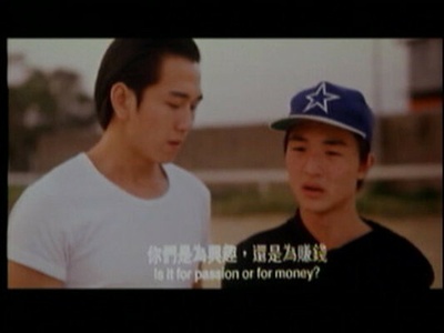 马神剧照的剧照