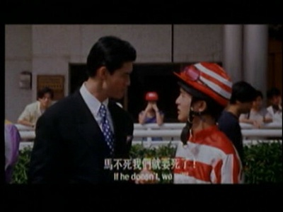 马神剧照的剧照