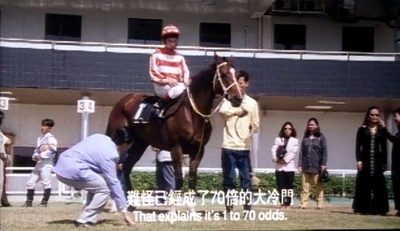 马神剧照的剧照