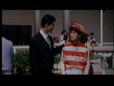 马神剧照的剧照