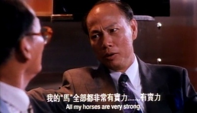 马神剧照的剧照