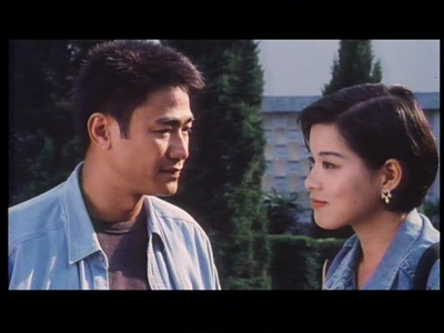 飞虎雄师之极道战士剧照的剧照