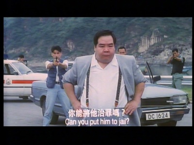 飞虎雄师之极道战士剧照的剧照