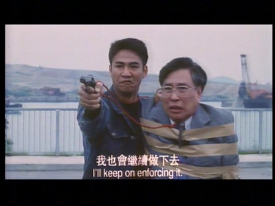 飞虎雄师之极道战士剧照的剧照