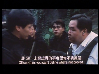 飞虎雄师之极道战士剧照的剧照