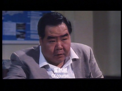 飞虎雄师之极道战士剧照的剧照