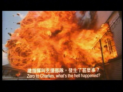 飞虎雄师之极道战士剧照的剧照