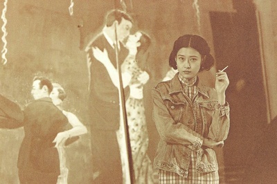 红玫瑰白玫瑰剧照的剧照