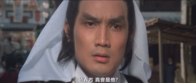 人皮灯笼剧照的剧照