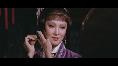 人皮灯笼剧照的剧照