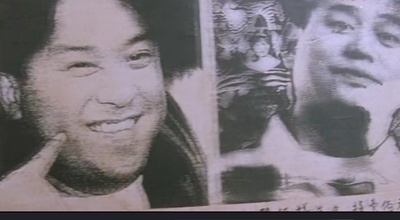 新人皮灯笼剧照的剧照