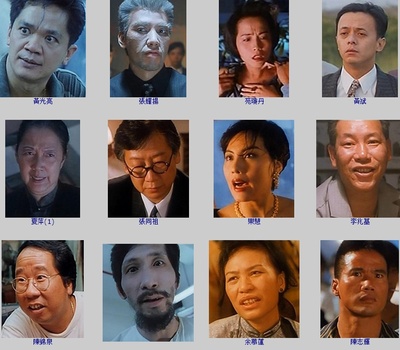 新人皮灯笼剧照的剧照