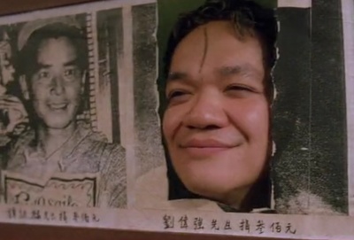 新人皮灯笼剧照的剧照