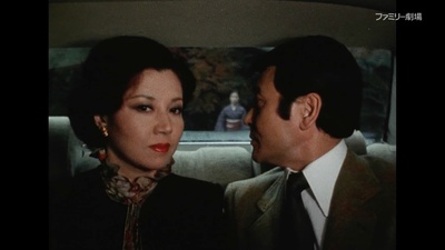 明智小五郎美女系列：天国与地狱的美女剧照的剧照