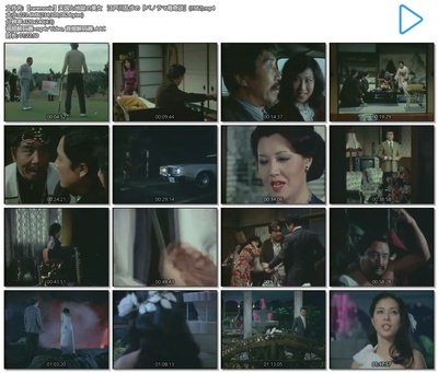 明智小五郎美女系列：天国与地狱的美女剧照的剧照