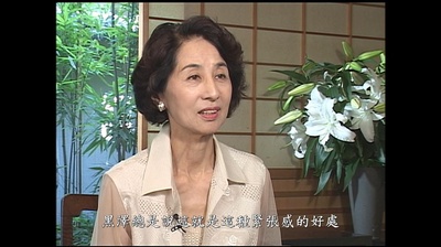 天国与地狱剧照的剧照