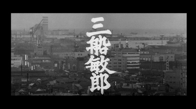 天国与地狱剧照的剧照