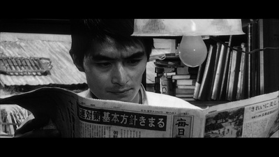 天国与地狱剧照的剧照