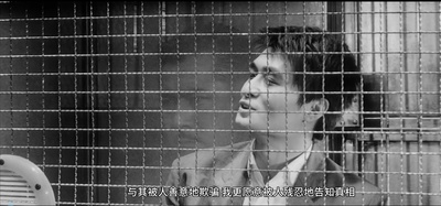 天国与地狱剧照的剧照