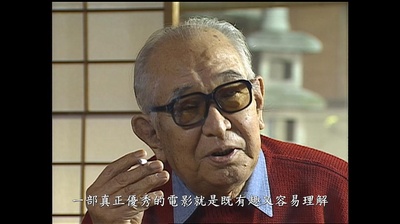 天国与地狱剧照的剧照