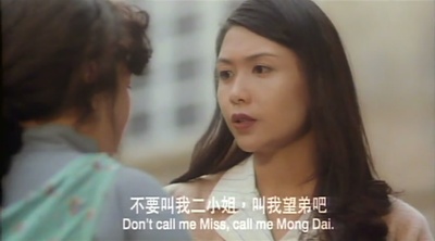 香港沦陷剧照的剧照