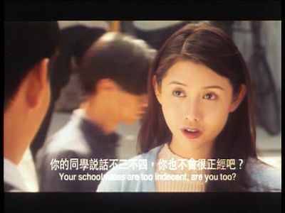 香港沦陷剧照的剧照