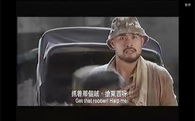 香港沦陷剧照的剧照