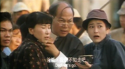 香港沦陷剧照的剧照