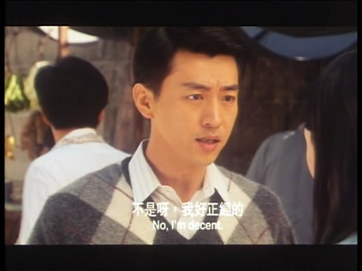 香港沦陷剧照的剧照