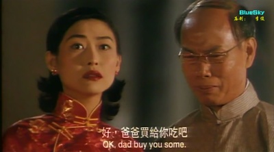 香港沦陷剧照的剧照