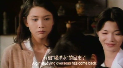 香港沦陷剧照的剧照