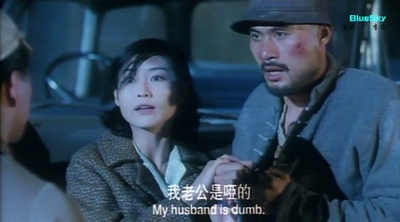 香港沦陷剧照的剧照