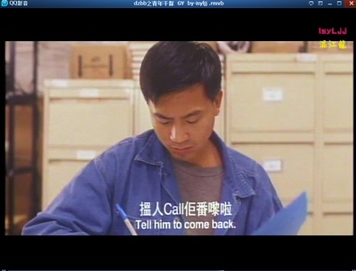 点指兵兵之青年干探剧照的剧照