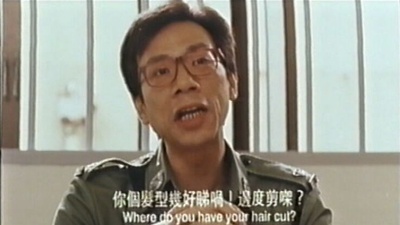 点指兵兵之青年干探剧照的剧照