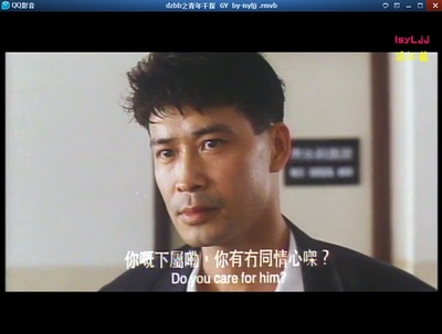 点指兵兵之青年干探剧照的剧照