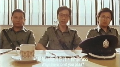 点指兵兵之青年干探剧照的剧照