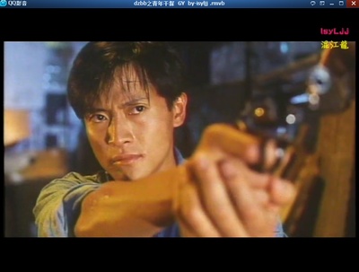 点指兵兵之青年干探剧照的剧照