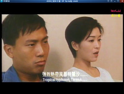 点指兵兵之青年干探剧照的剧照