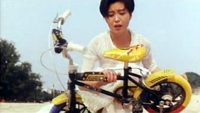 点指兵兵之青年干探剧照的剧照