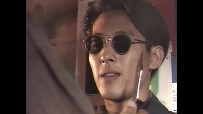 犯罪天才剧照的剧照