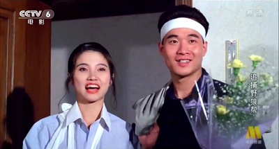 开发区杀人事件剧照的剧照