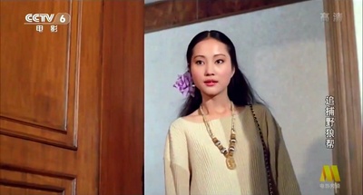 开发区杀人事件剧照的剧照