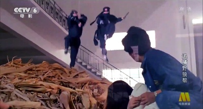 开发区杀人事件剧照的剧照